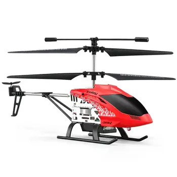 

Remote Control Rc Toy Helicopter Multicopter Drone