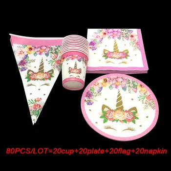 

Unicorn party supplies set lot 80PCS disposable tableware for birthday party decorations Unicorn party cups plates flags straws