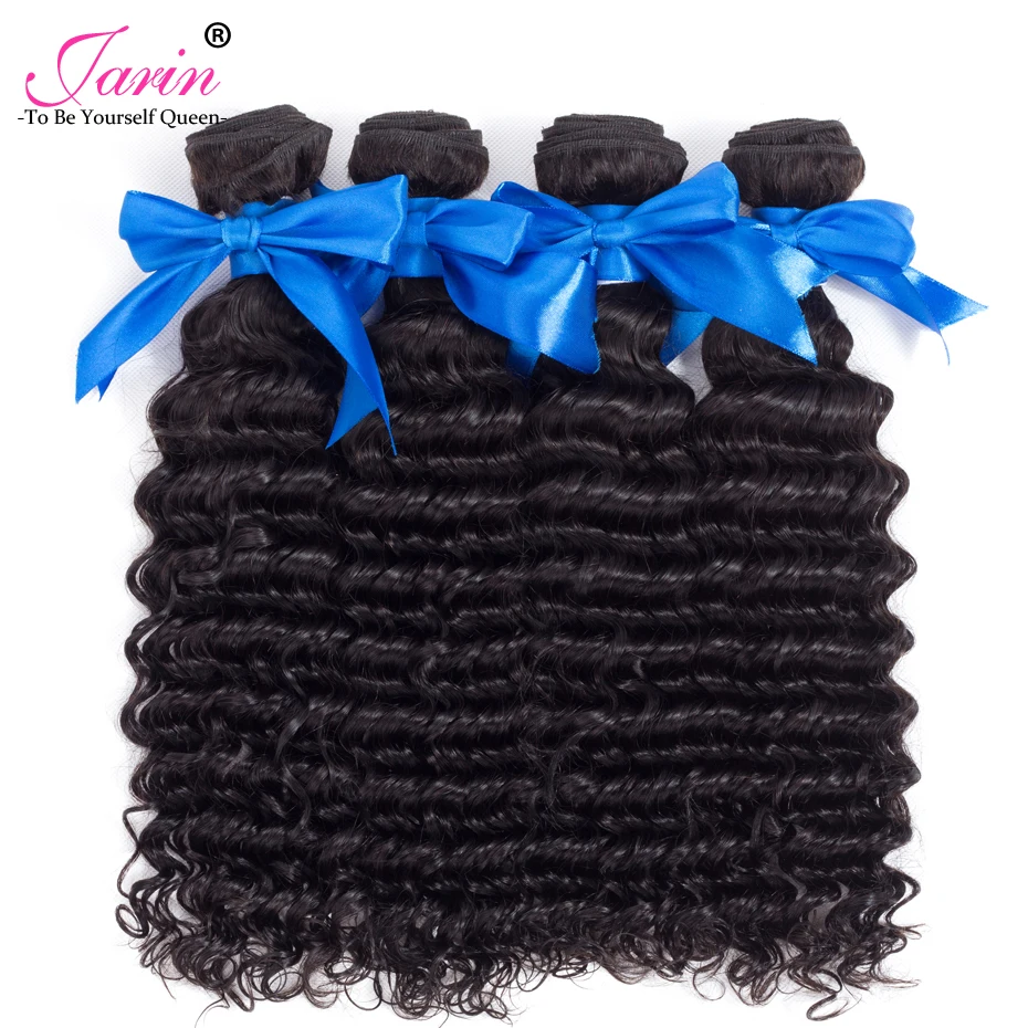 

JARIN Brazilian Hair Deep Wave 4 Bundles Deals 100% Human Hair Weave Extension Natural Color Medium Brown Remy Hair Free Ship