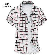 Лето, новая модная мужская рубашка с воротником, короткий рукав, клетчатая приталенная рубашка, мужские дизайнерские рубашки, одежда высокого качества, YK UNCLE