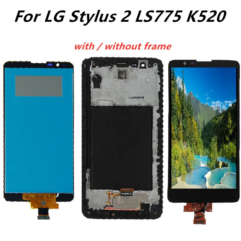 

For LG Stylus 2 Display LS775 LCD Touch Screen Digitizer Assembly Repalcement With Frame For LG K520 LS775 Lcd Screen