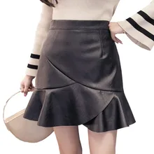 Новинка; короткая юбка из искусственной кожи; Женская юбка-труба до колена для девочек; юбка-годе; 8SK072