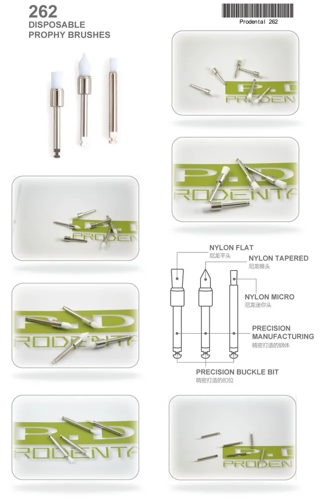 100 шт./кор. Высококачественная профессиональная стоматологическая лаборатория полировальные изделия Нейлоновая защелка плоская полировальная щетка Prophy Кисти