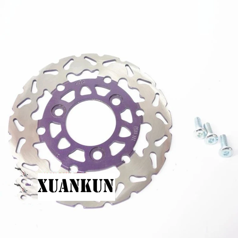 XUANKUN Electric Car Scooter Accessories Front And Rear Disc Brakes