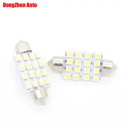 10X24 В 41 мм 16 SMD LED Белый Купол автомобилей гирлянда Интерьер Лампочки Авто гирлянда номерных знаков купол грузовой лампы на крыше