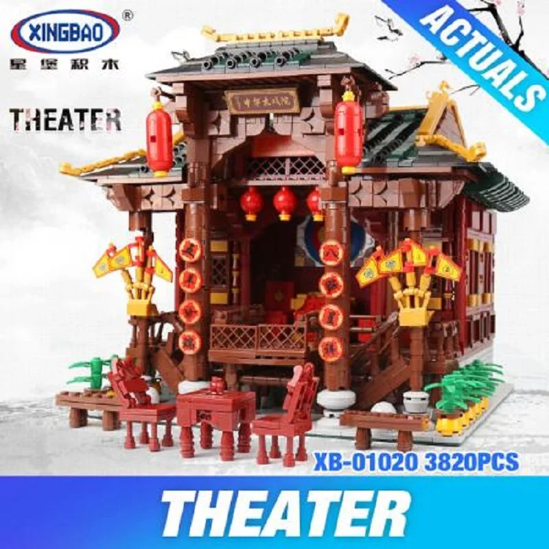

XINGBAO 01020 Assemblage 3820Pcs Chinese Building Series The Chinese Theater Set Building Blocks Bricks Kids Toys Birthday Gifts