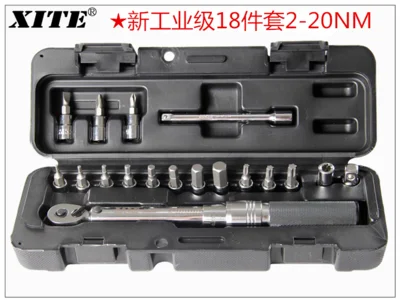 XITE набор инструментов для велосипеда набор инструментов для ремонта инструмента гаечный ключ 1/" DR 2-14Nm динамометрический ключ инструменты для ремонта 1-25NM 2-20NM - Цвет: 4