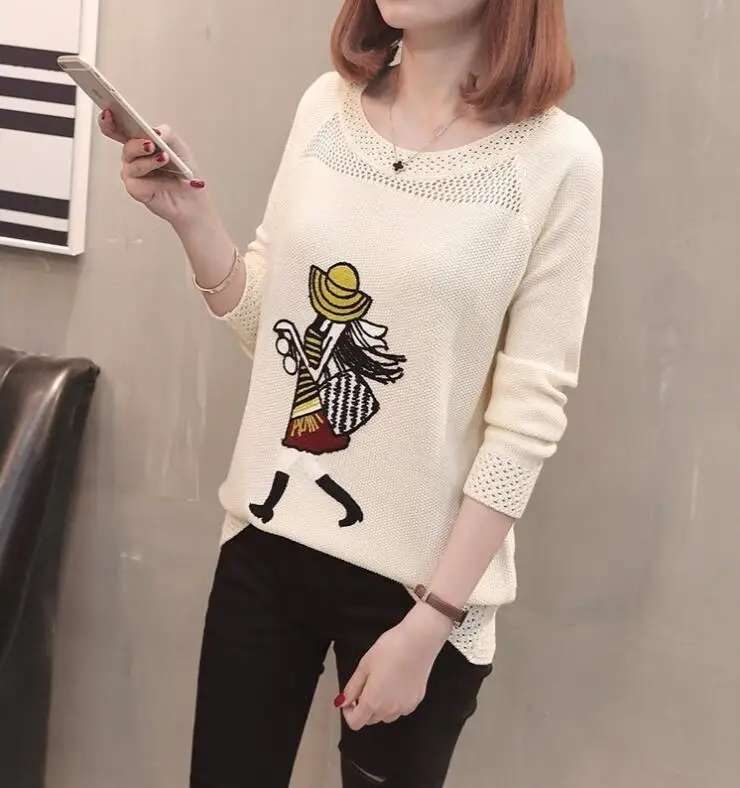 QQ20180407115654