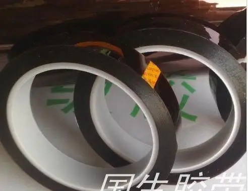 

Free shipping!hot sale!Length 33 m, width 10mm, Goldfinger tape, high-temperature polyimide tape, brown tape