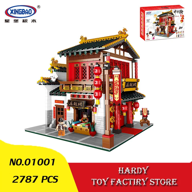 

Xingbao 01001 2787 PCS Street View Series Chinese Silk and Satin Village Children Assemble Small Particle Toys Building Blocks