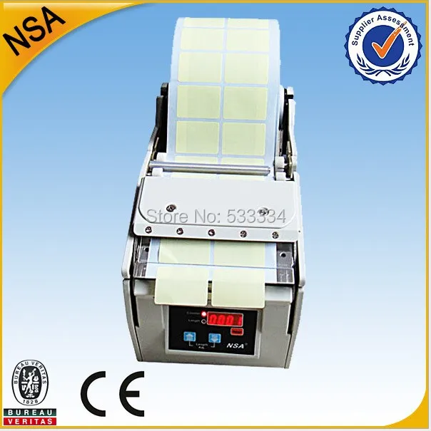 

2016 Free shipping KNOKOO X-100 electronic label dispenser, label stripping machine, 5-100mm width, 250mm max. dia., new arrival