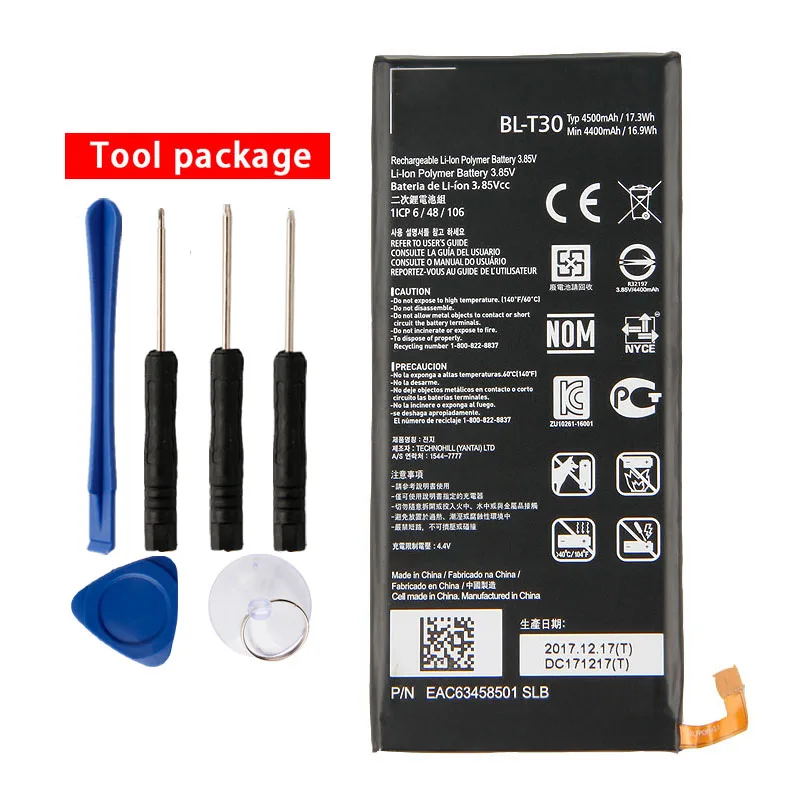 Оригинальный аккумулятор большой емкости для LG X Power 2 II L64VL M320 M320F M320N M322 L63BL K10 M320DSN