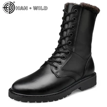 Большой Размеры 50 Для мужчин зимние армейские ботинки корова Разделение кожа Армейские ботинки из натуральной кожи Для мужчин меха Армейские сапоги обувь до середины икры