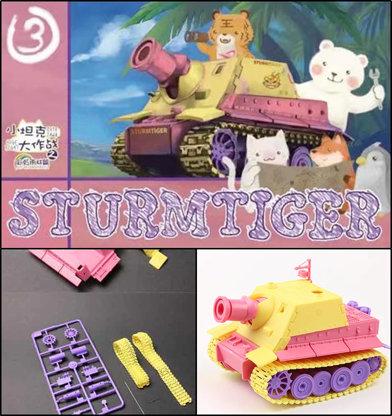 O1CN01iiiHSG29TBxFJVa9d_!!102198068