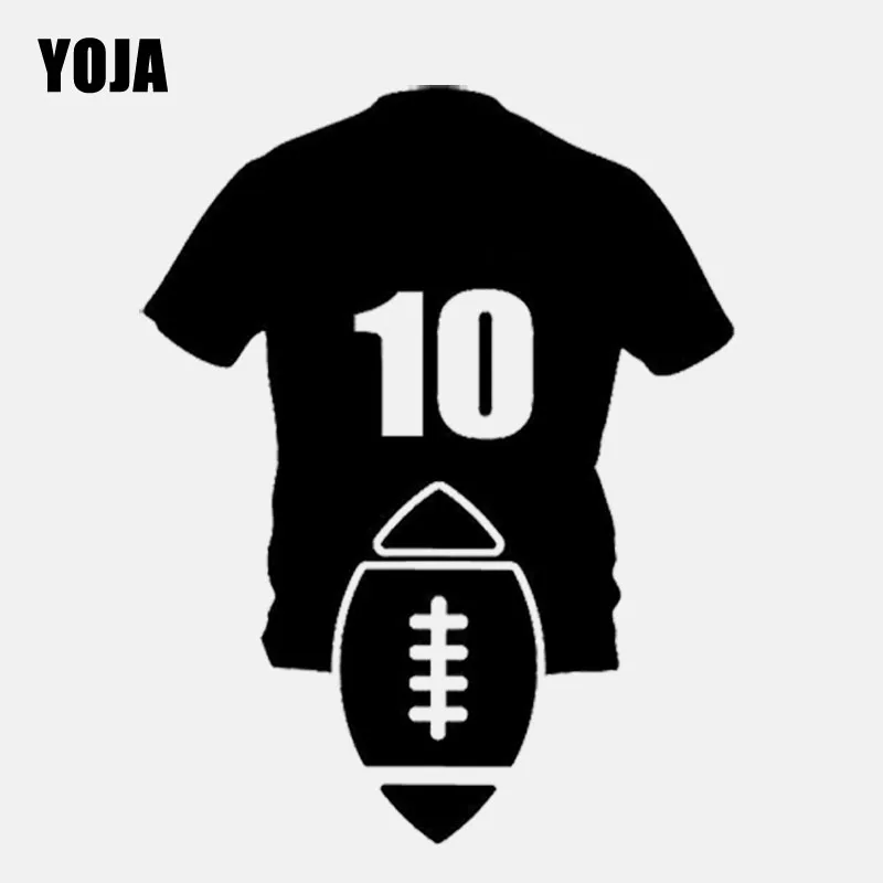 

YOJA 41CM*53CM Coolest Rugby Clothes Sport Wall Sticker Personalized PVC W2-088
