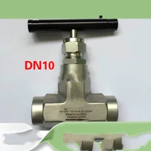 Высокотемпературная розетка высокого давления сварочная игла клапан DN10 из нержавеющей стали игла гнездо клапана сварки