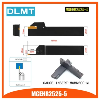 

MGEHR2525-5 Extermal Parting and Grooving Turning Tool Holder For MGMN500 Insert Right Hand Bars MGMN 500