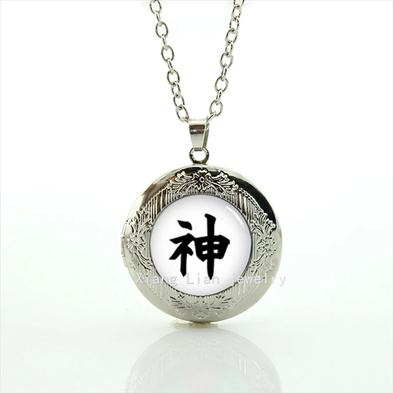 

2017 Collares Attractively New Lovely Gods Tetragrammaton, Japan Chinese Character Picture Personalized Locket Necklace T679