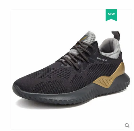 

2018 new ins super fire canvas men's shoes wild sports shoes Korean version of the new running shoes