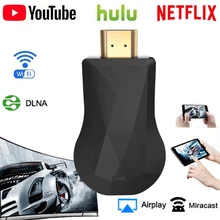 Беспроводной WiFi Дисплей донгл HDMI WiFi Дисплей донгл YouTube Netflix AirPlay Miracast tv Stick 2 3 лучшие продажи