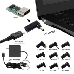 Разъем адаптера питания для ноутбука Dc штекер usb type C Женский к универсальному разъему для мужчин конвертер для lenovo для Asus зарядное