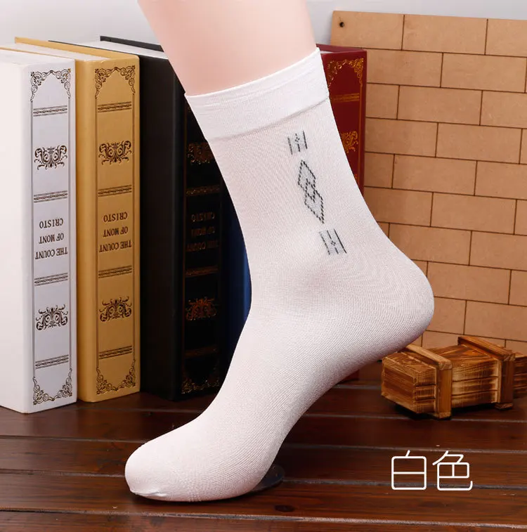 5 пар мужские шелковые носки на весну/лето|socks pairs|socks 55 pairs |