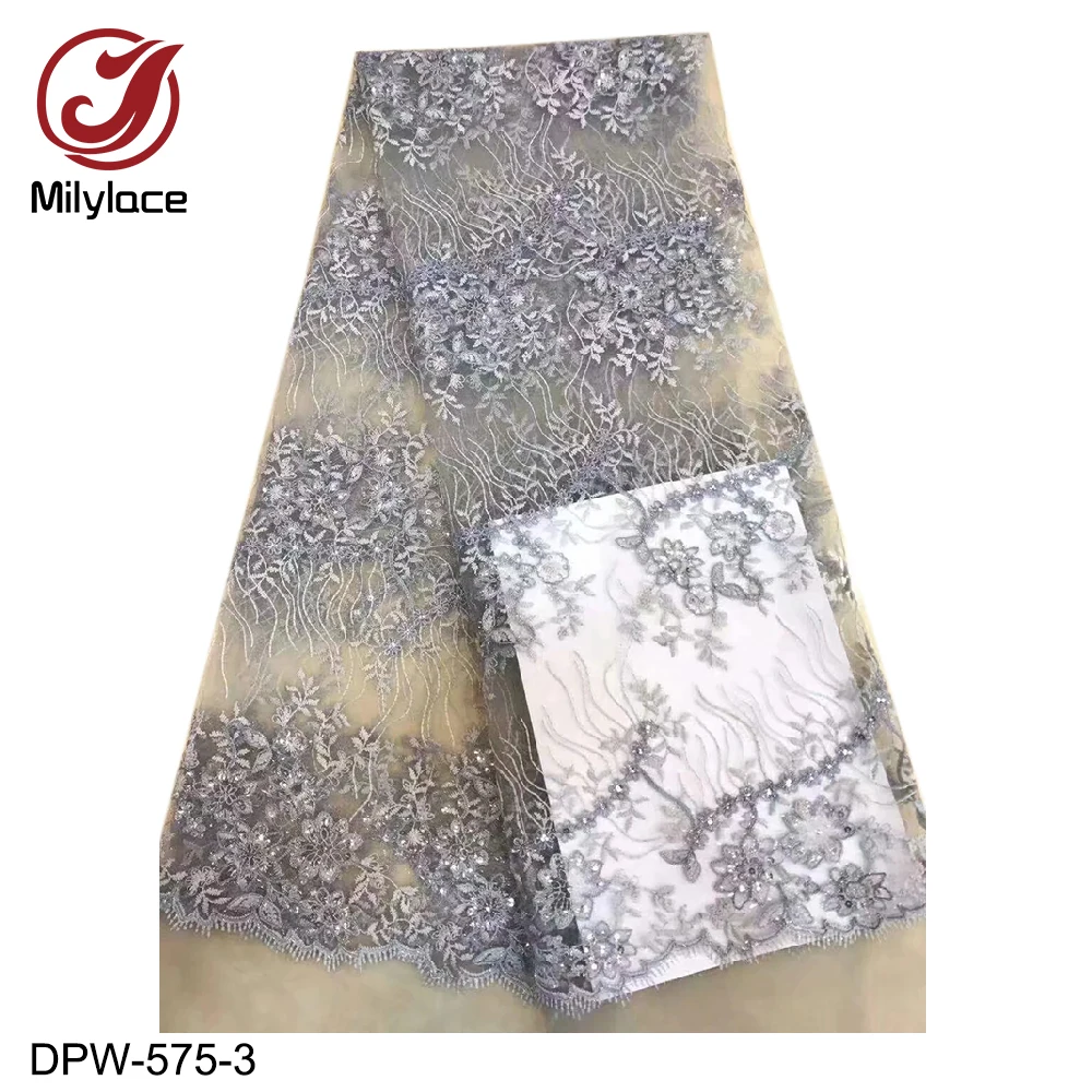 DPW-575-3