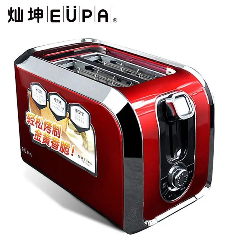 

220V Household Automatic Toaster 2 Slices Stainless Steel Breakfast Sandwich Maker 7 Gear Control Toast Oven Kitchen Tool