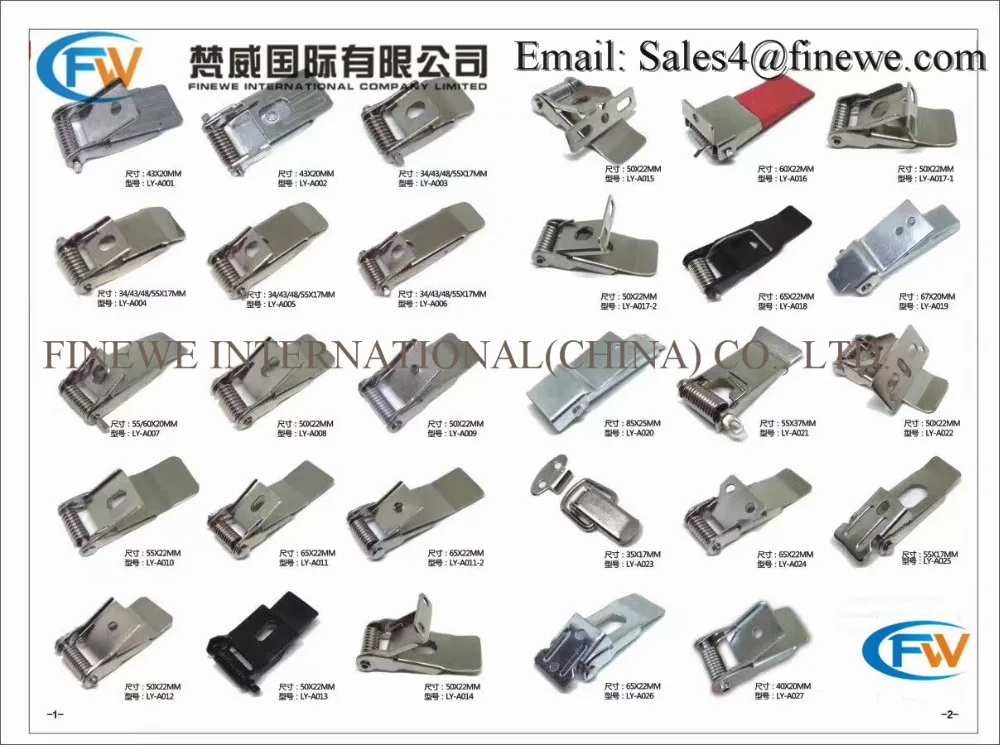 微信图片_20190524162127