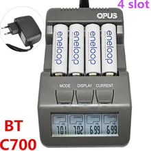 BT-C700 цифровой интеллектуальное зарядное устройство никель-кадмиевых никель-металлгидридные AA AAA 14500 BT-C700 batteiss зарядное устройство