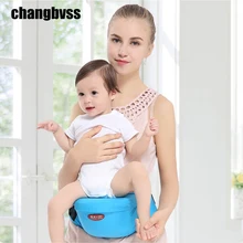 Детей безопасности Anti-Потерянный Детские Hipseat Перевозчик талии стул, дешевые Сгущает Большие Детские Обёрточная бумага Хип сиденья, эргономичный младенческой Hipseat для мамы