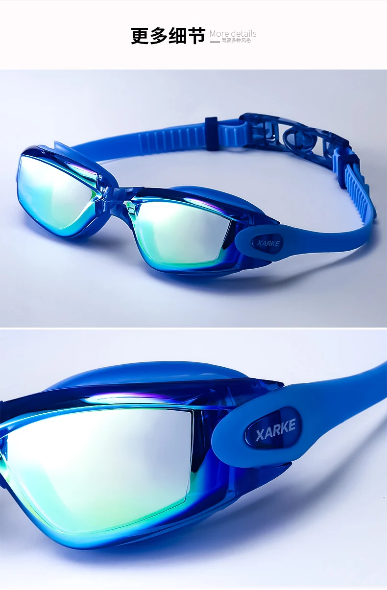 XARKE, мужские и женские очки для плавания, анти-туман, УФ-защита, очки для плавания, Профессиональные Водонепроницаемые очки для плавания в бассейне, очки для близорукости, диоптрий