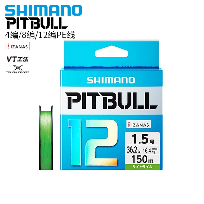 

100% Original Shimano PITBULL X8 X12 Braided Fishing Line PE 150M 200M High Strength Made in Japan 0.6# 0.8# 1.0# 1.2# 1.5# 2.0#