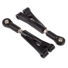 HSP 08051 Rear Upper Suspension Arms RC Himoto Redcat Racing 1/10 Monster Truck, For HSP NITRO POWERED VIHICLES 94188