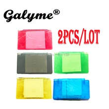 2 шт./партия,, 6 цветов, полный ремонт деталей, корпус на замену, чехол, комплект, подходит для Nintendo DSL DS Lite с небольшими частями внутри