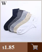 Зимние женские носки, хлопковые носки в радужную полоску, рождественские Модные теплые рождественские повседневные носки, мужские корейские носки унисекс в стиле Харадзюку A30830
