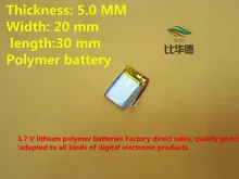 (10 peças/lote) 502530 300 mah lithium-ion bateria de polímero de qualidade de produtos de qualidade de autoridade de certificação CE FCC ROHS