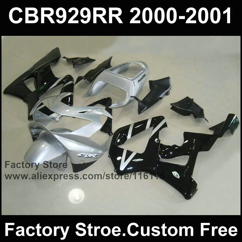 7 подарков ABS пластик мотоцикл Набор для HONDA CBR 929 обтекатели 2000 2001 CBR900RR Серебро Черный Запчасти