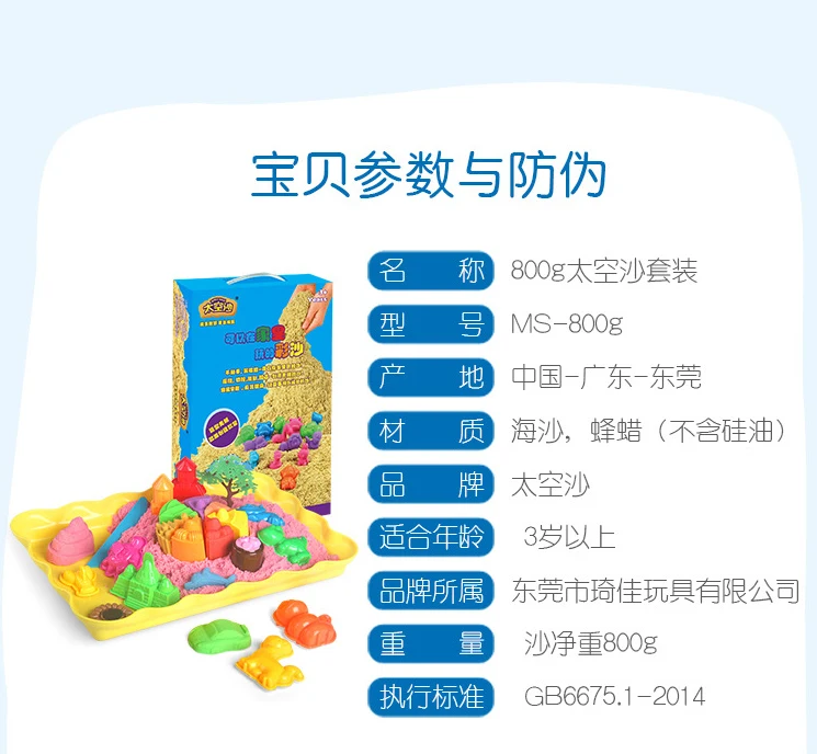 _800g----_47