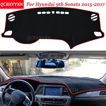 Автомобильный Стайлинг приборной панели Избегайте световой коврик полиэстер для hyundai 9th Sonata- Инструмент платформа стол крышка защитные коврики
