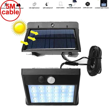 

30 led 500lm solar light split mount pIR motion 3 sensor 5M cord smart indoor wall new street lamp bulb strings