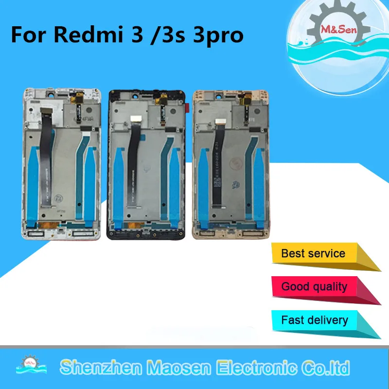 Продажа M Sen для 5,0