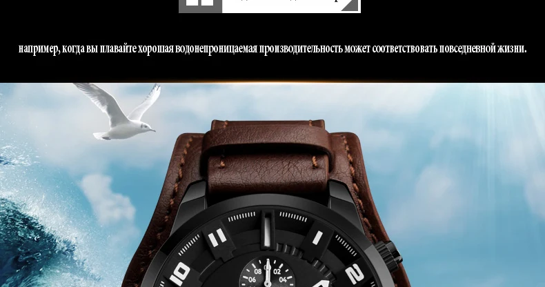 9165-Russian_20