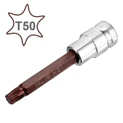 UXCELL 1/2-дюймовый привод T50 Torx немного удлиненные гнездо, S2 Сталь в DIY ручной, автомобильных Ремонт