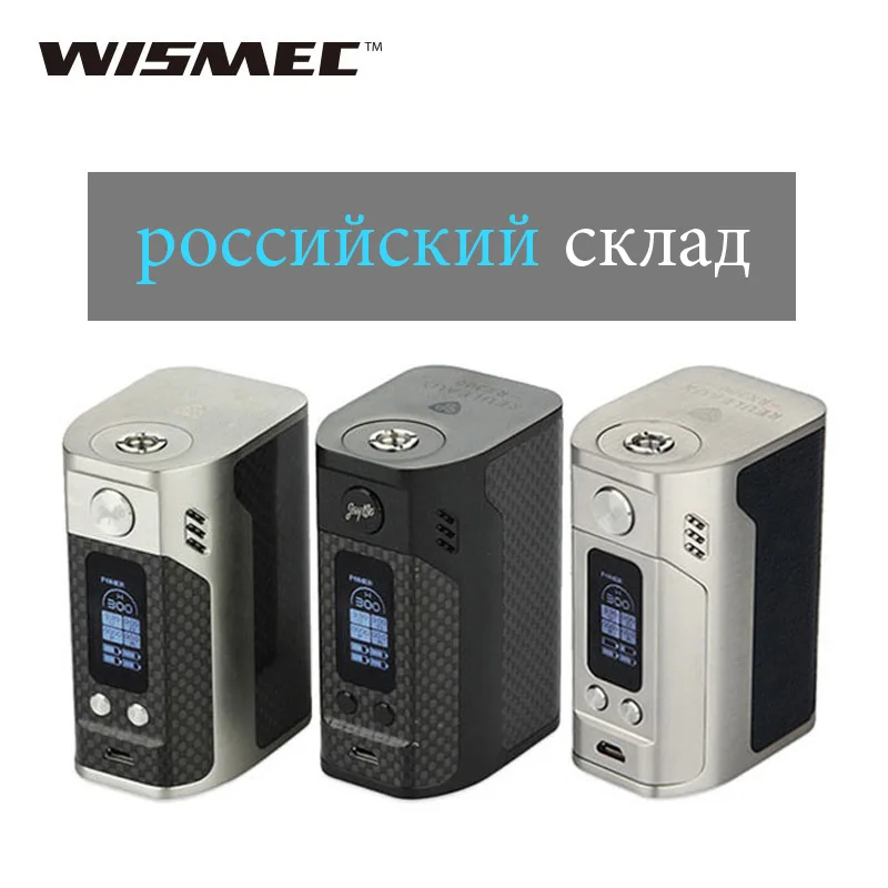 Original 300W WISMEC Reuleaux RX300 TC Mod For Reux Atomizer Wismec rx300 Box Mod VW/TC Modes E-Cigarette Box Mod vs RX2/3 Mod цена Original 300W WISMEC Reuleaux RX300 TC Mod For Reux Atomizer Wismec rx300 Box Mod VW/TC Modes E-Cigarette Box Mod vs RX2/3 Mod цены онлайн
