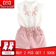 Bear Leader Girls Clothing Sets 2018 New Summer Girls Clothes Sleeveless T shirt Shorts 2Pcs Kids