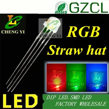 

Straw hat RGB 4-legs led diode Full color 4.8mm tricolor led bulb diffuse common anode(LED factory)