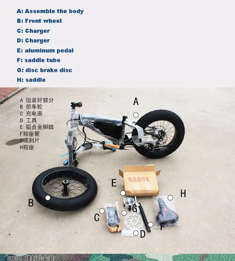 Excellent Electric bicycle 20-inch lithium snowmobile 36V bike shock absorber speed bike Life mileage 25-35km Prevent slippery snow BIKE 16