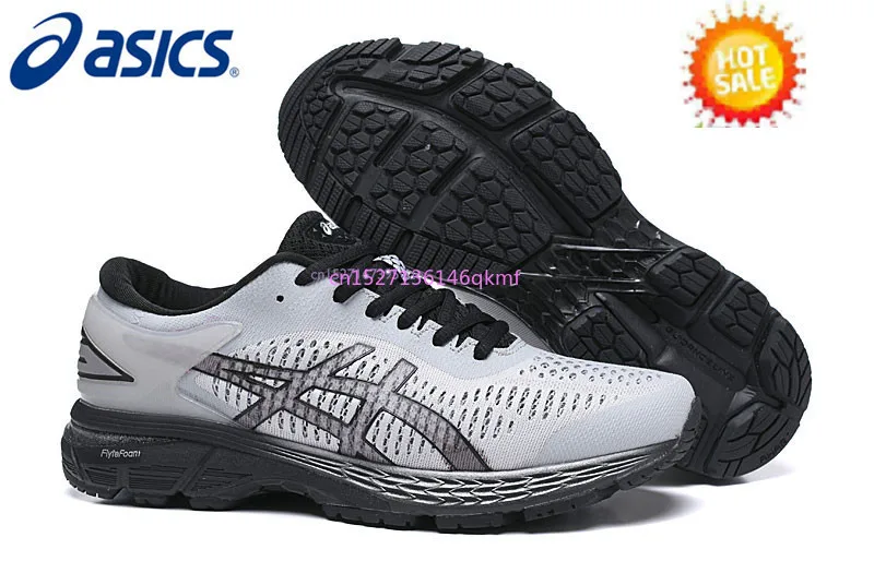 Горячая Распродажа, оригинальные кроссовки ASICS GEL-KAYANO 25, мужские спортивные кроссовки