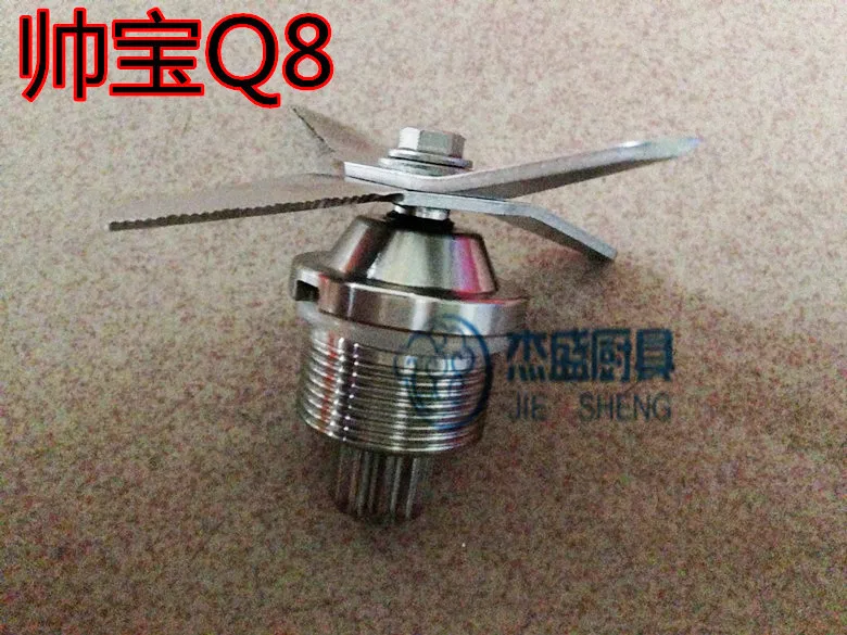 Commercial fruit and vegetable juicer Soymilk conditioning machine